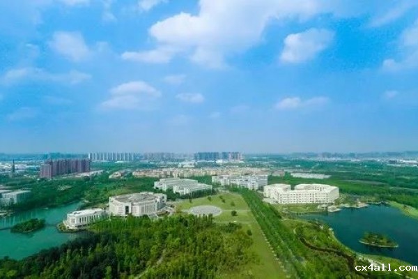 “一起开始的成电旅程”系列活动征稿启事