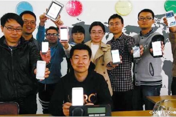 三名成电创客入选2016年度成都市“创业新星计划”