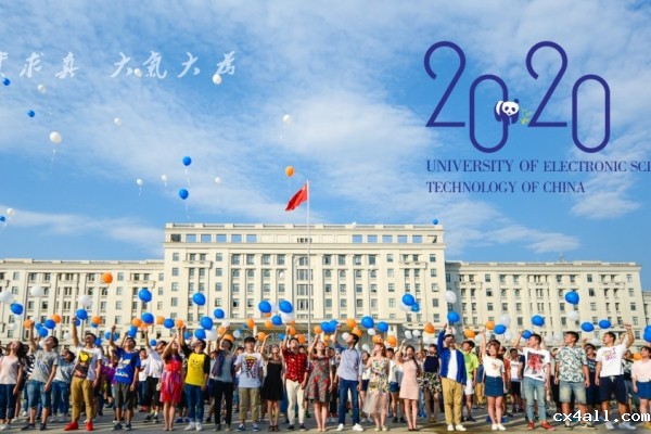 必威官方客服招办主任林鹏：稳住心态 把握节奏