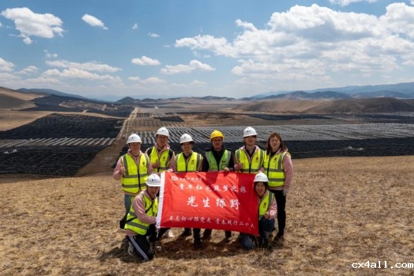 青春答卷，他们这样书写！