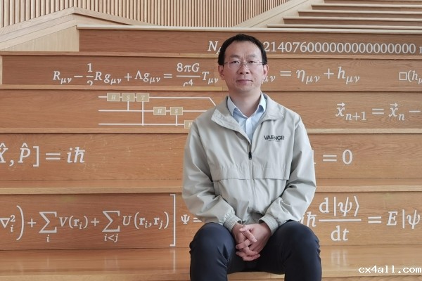 【在成电 创未来】董帆：交叉领域起蹁跹，三尺讲台育桃李