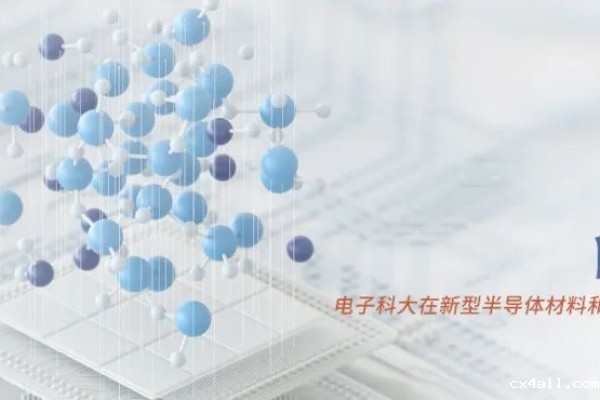 重磅！Nature+1！