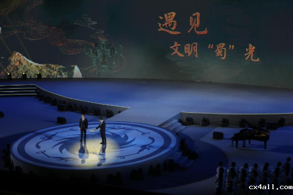 中国日报：现场组图｜2024年中国网络文明大会“未来之夜”在成都精彩启幕