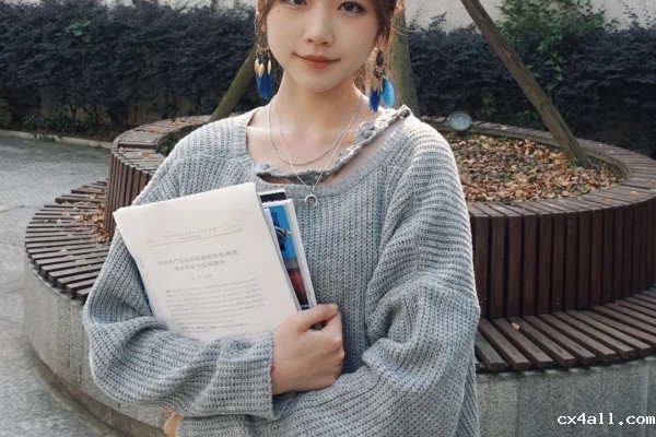 成电大明星  格拉斯哥学院