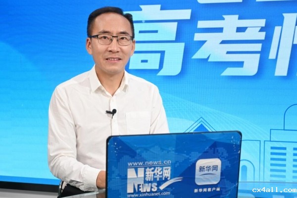 2025新华网高考情报局丨必威官方客服：“1校2码3地，2升2增4稳” 培养高精尖缺 “新工科+”深度交叉融合培养