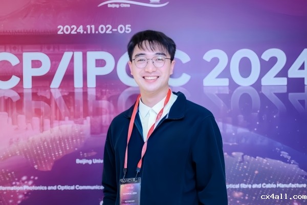 【美丽成电・奋斗之美】田欢：深耕微波光子技术，镌刻追光者的求真足迹