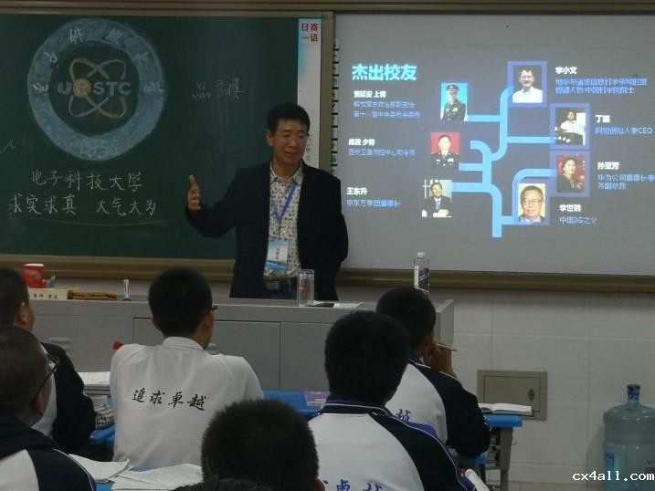 点击浏览下一页