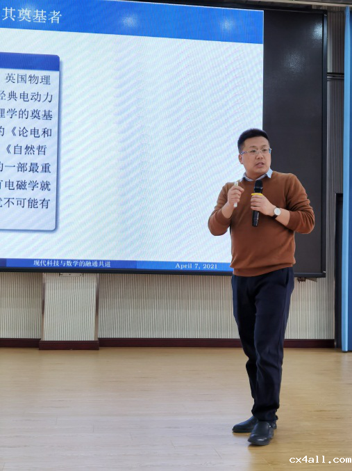 1618367189877594.png 5.png